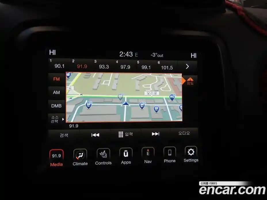 Jeep Renegade 2021 2.4 гидро в Москве № 318295, фото 14