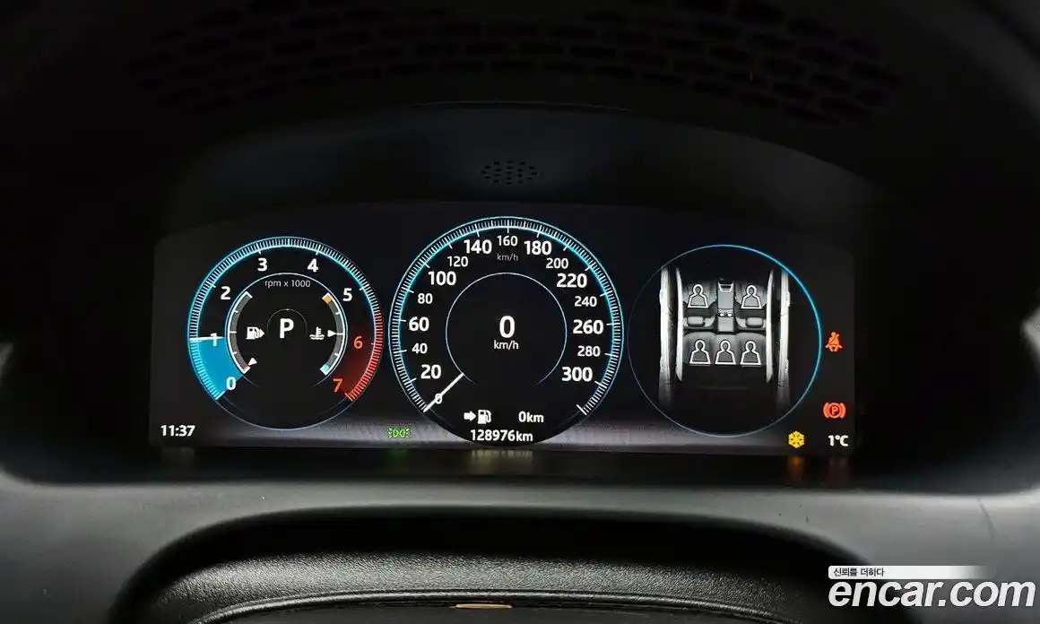 Jaguar XJ 2016 2.0 гидро в Москве № 320138, фото 8