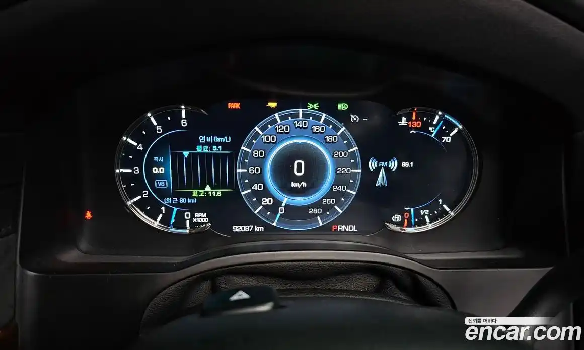 Cadillac Escalade 2018 6.2 гидро в Москве № 320941, фото 8