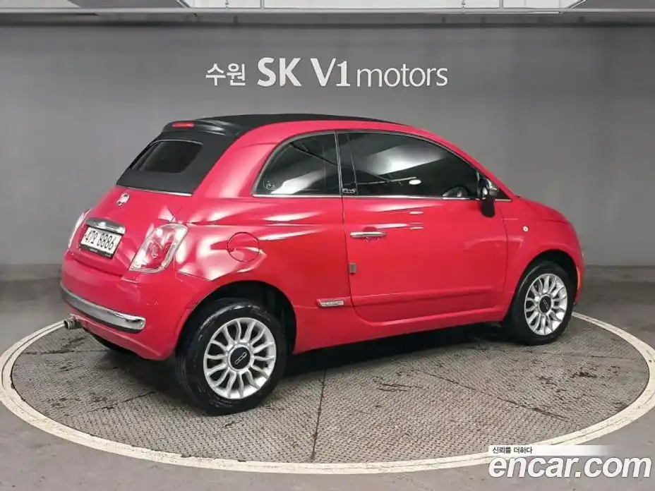 Fiat 500 2013 1.4 гидро в Москве № 372661, фото 4