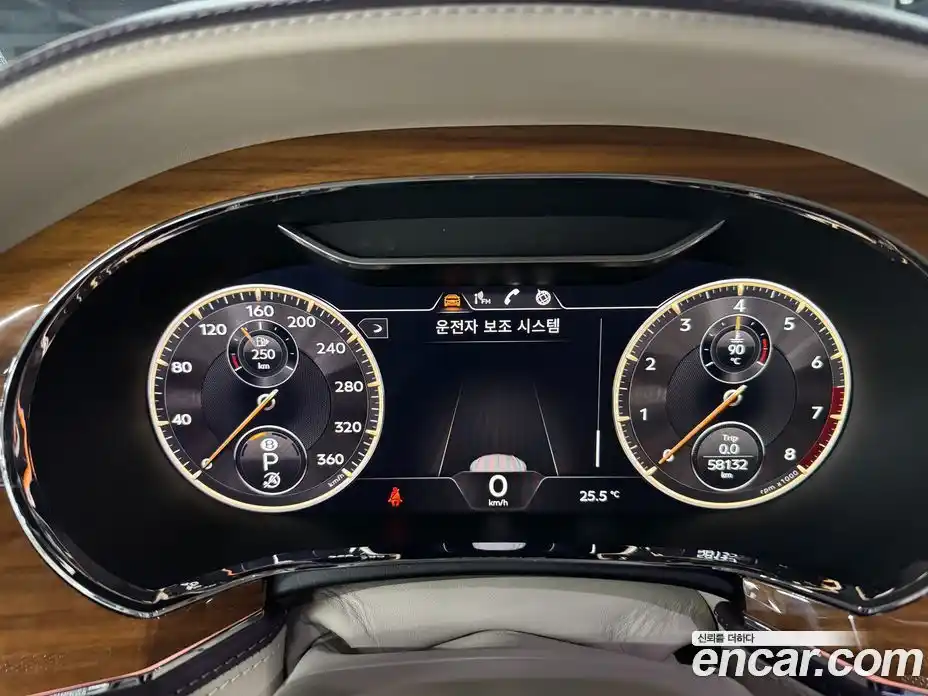 Bentley Flying Spur 2021 4.0 гидро в Москве № 387288, фото 4