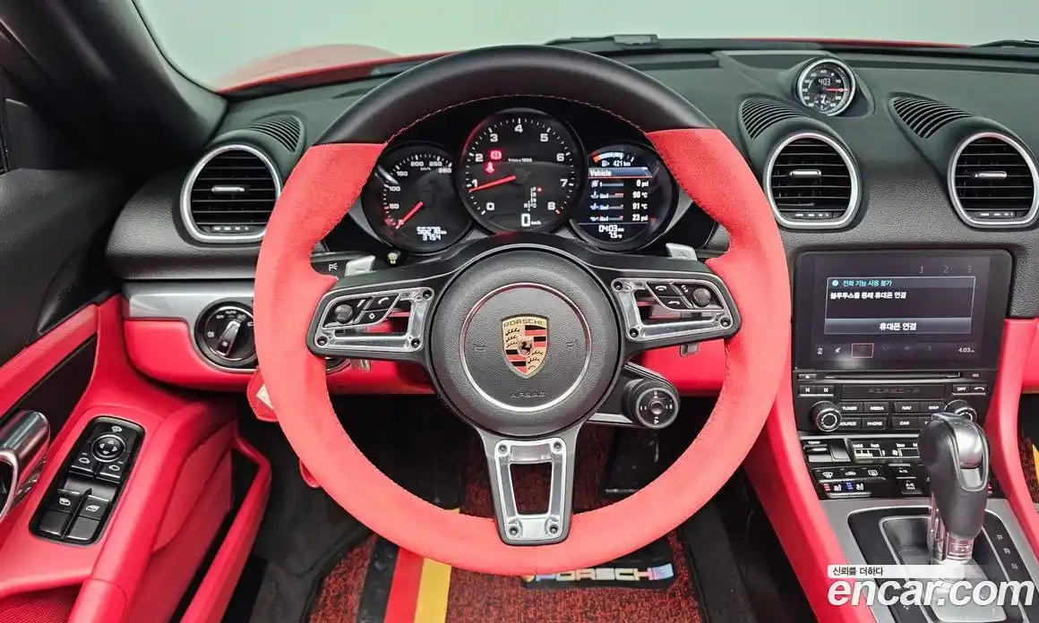 Porsche 718 2019 2.0 гидро в Москве № 415871, фото 13