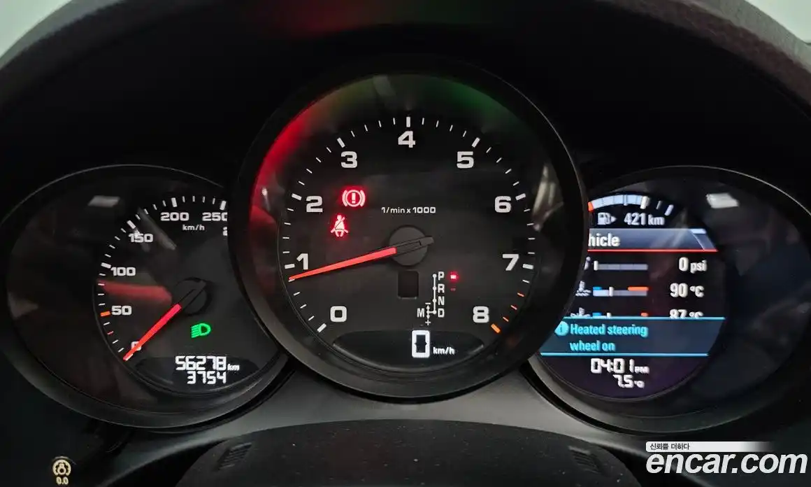 Porsche 718 2019 2.0 гидро в Москве № 415871, фото 8