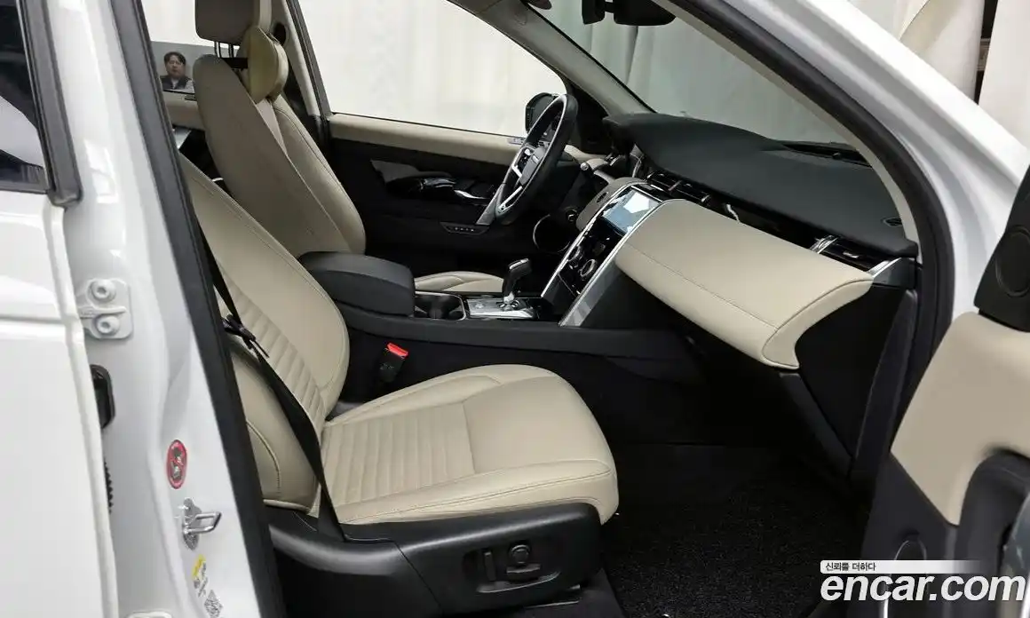 Land Rover Discovery Sport 2023 2.0 гидро в Москве № 416199, фото 11