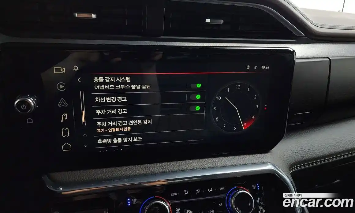 GMC Sierra 2024 6.2 гидро в Москве № 500992, фото 16