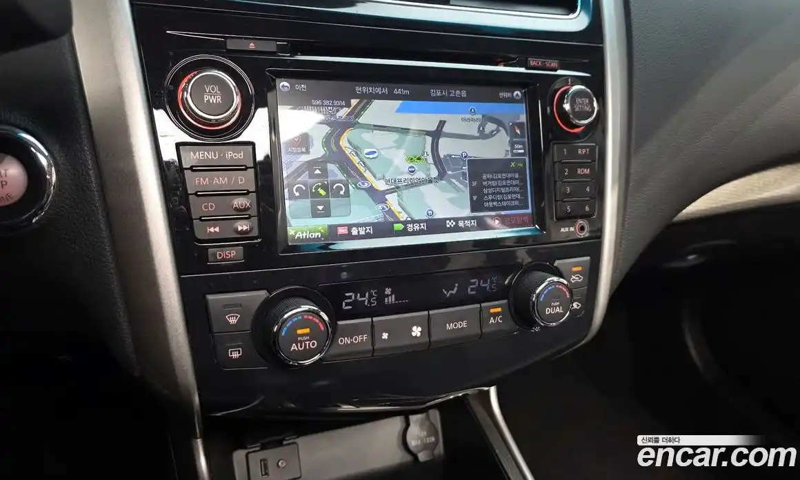 Nissan Altima 2015 2.5 гидро в Москве № 548079, фото 14