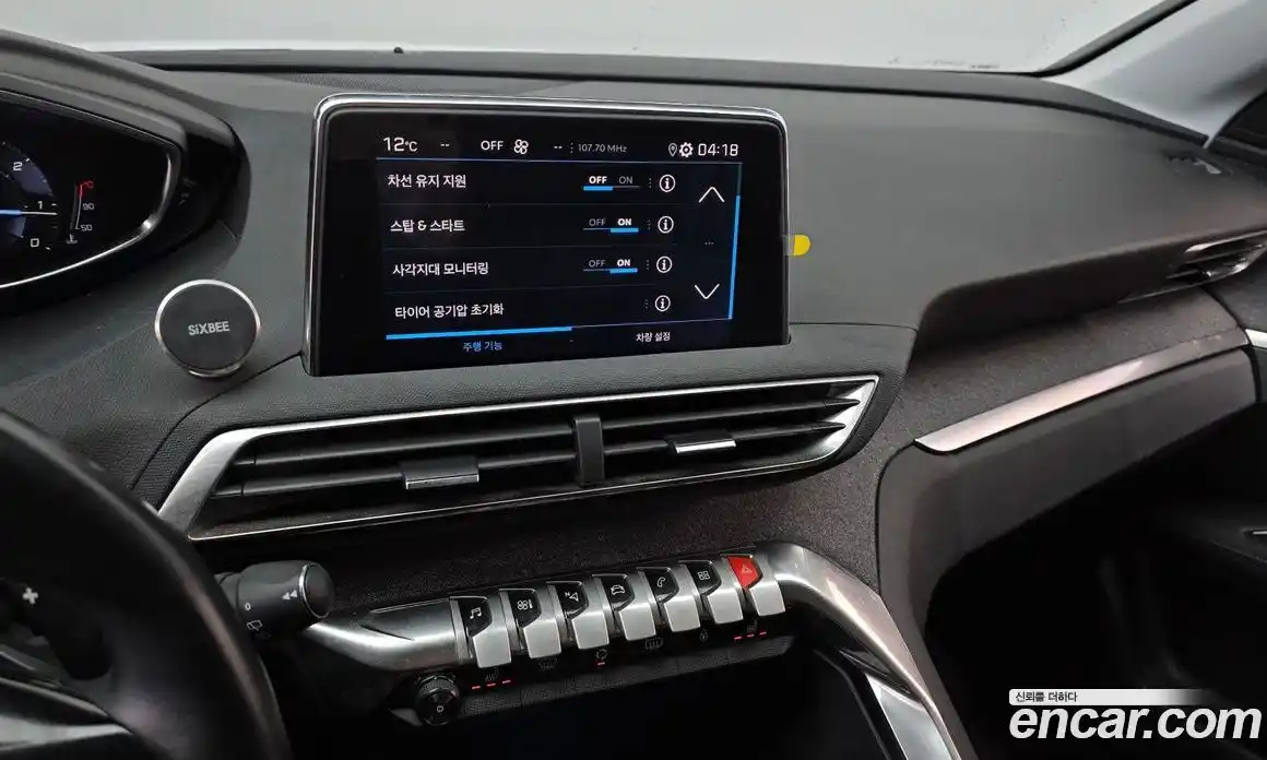 Peugeot 3008 2021 1.5 гидро в Москве № 611229, фото 14