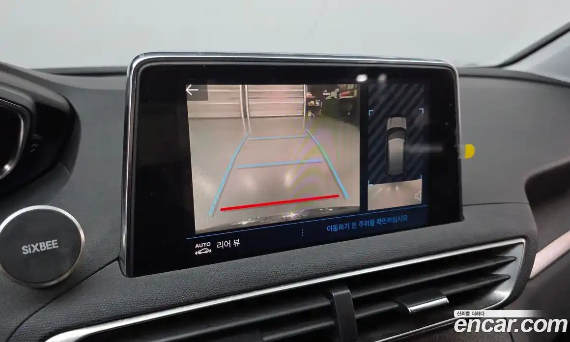 Peugeot 3008 2021 1.5 гидро в Москве № 611229, фото 15