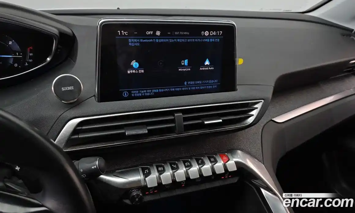 Peugeot 3008 2021 1.5 гидро в Москве № 611229, фото 16