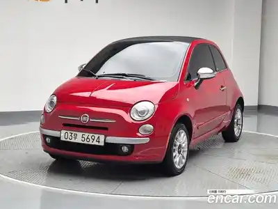 Fiat 500, 2013