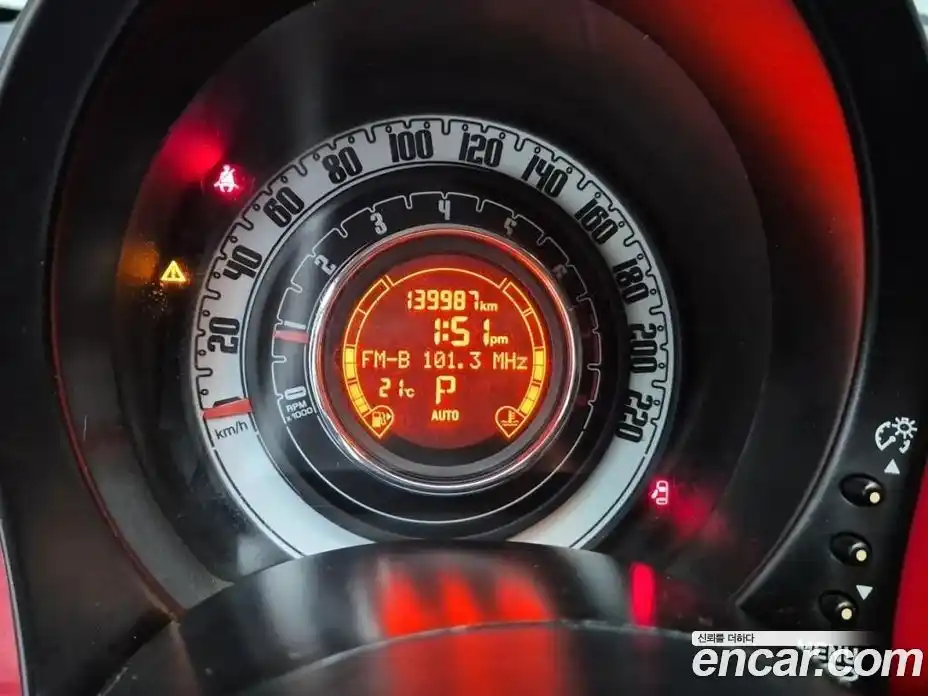 Fiat 500 2013 1.4 гидро в Москве № 611794, фото 8