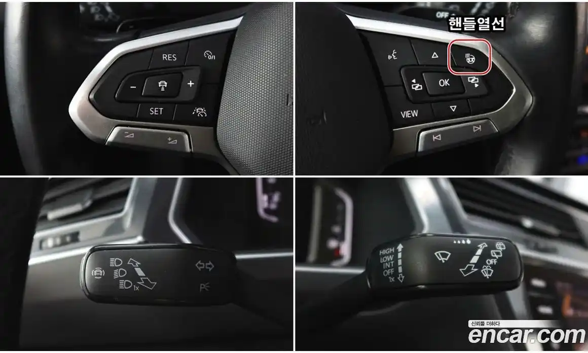 Volkswagen Tiguan 2023 2.0 гидро в Москве № 629304, фото 16