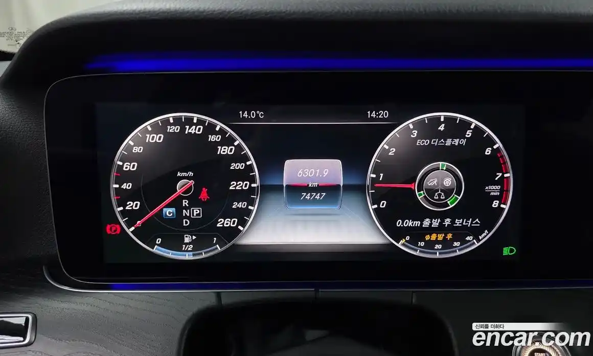 Mercedes-Benz E-Class 2017 2.0 гидро в Москве № 722688, фото 8
