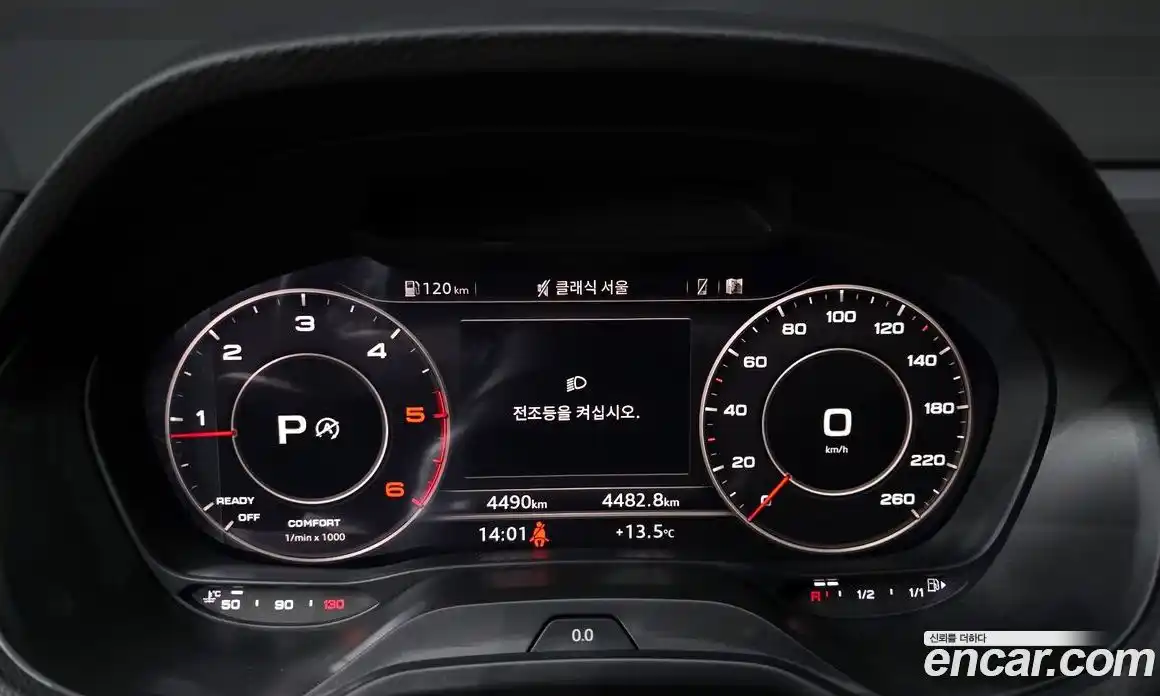 Audi Q2 2023 2.0 гидро в Москве, фото 8