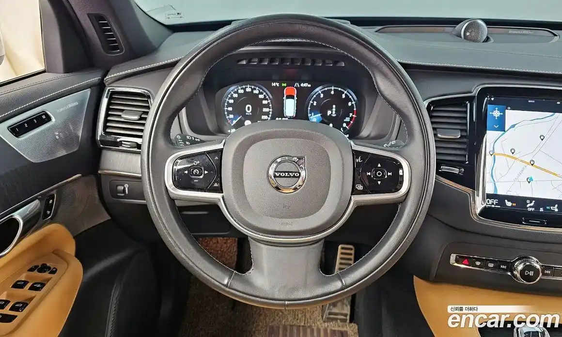 Volvo XC90 2022 2.0 гидро в Москве № 724049, фото 13