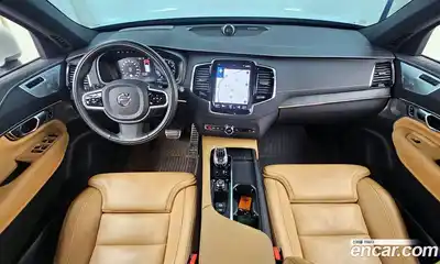 Volvo XC90 2022 2.0 гидро в Москве № 724049, миниатюра 7