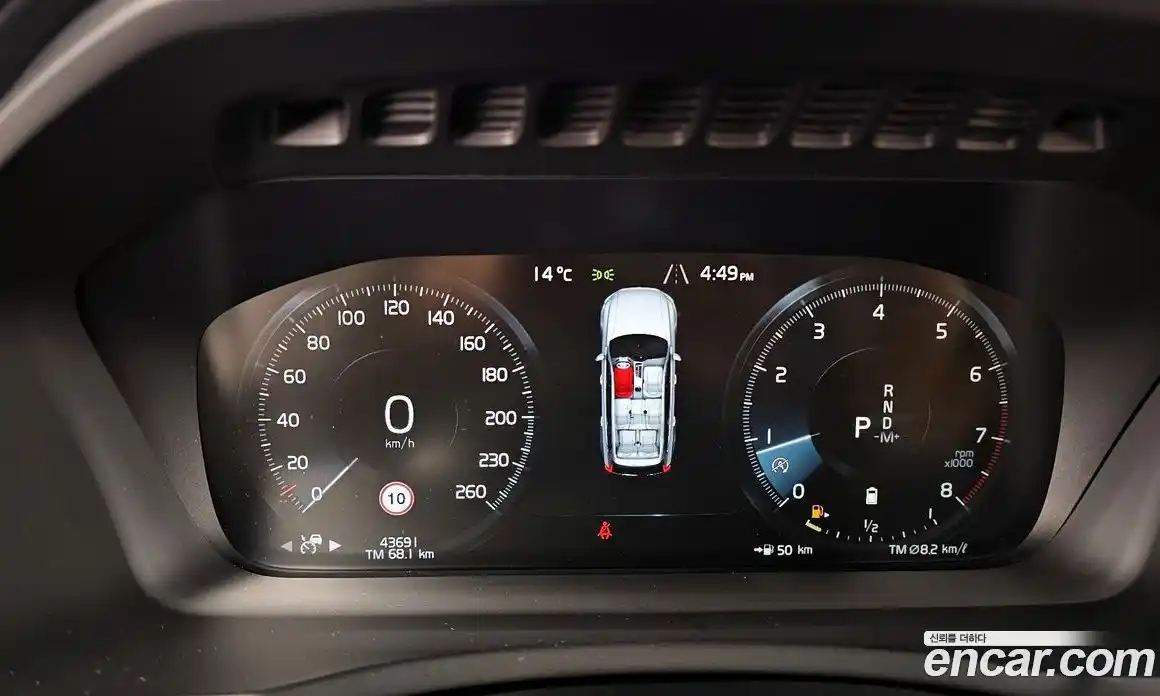 Volvo XC90 2022 2.0 гидро в Москве № 724049, фото 8