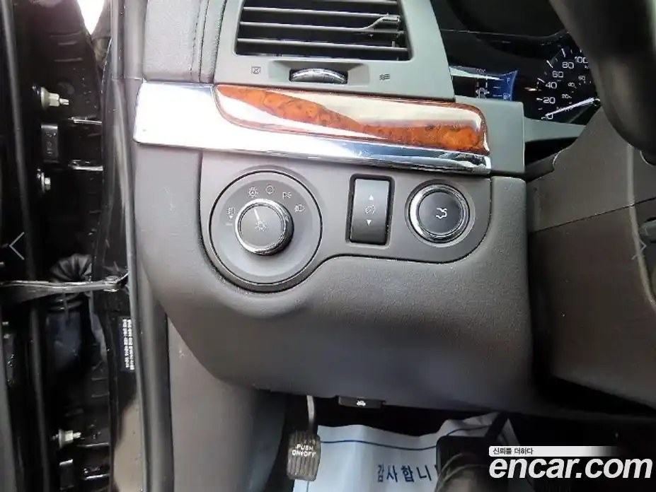 Lincoln MKS 2013 3.7 гидро в Москве № 764917, фото 12