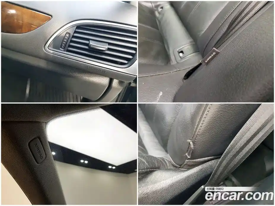 Audi A6 2012 2.0 гидро в Москве № 765089, фото 20