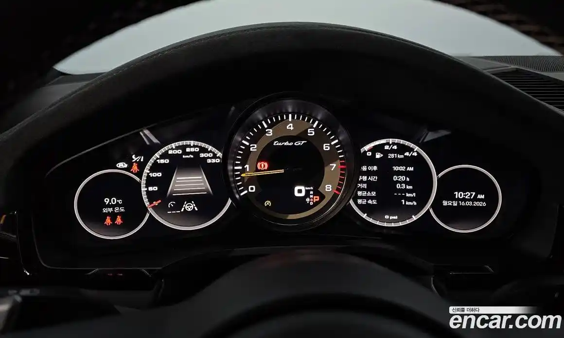 Porsche Cayenne 2023 4.0 гидро в Москве № 765678, фото 8
