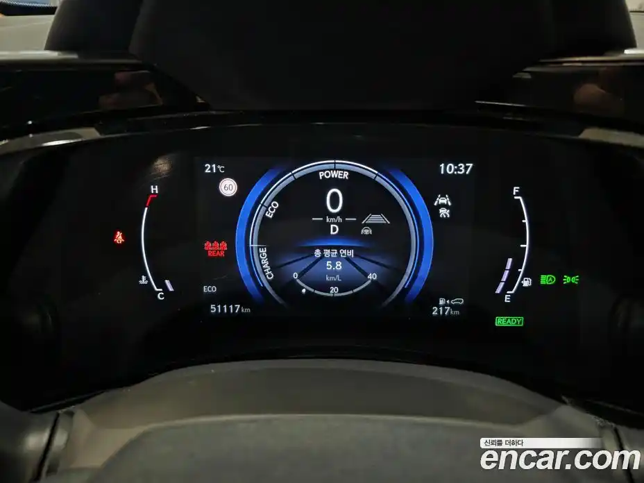Lexus NX 2023 2.5 вариатор в Москве № 766991, фото 8