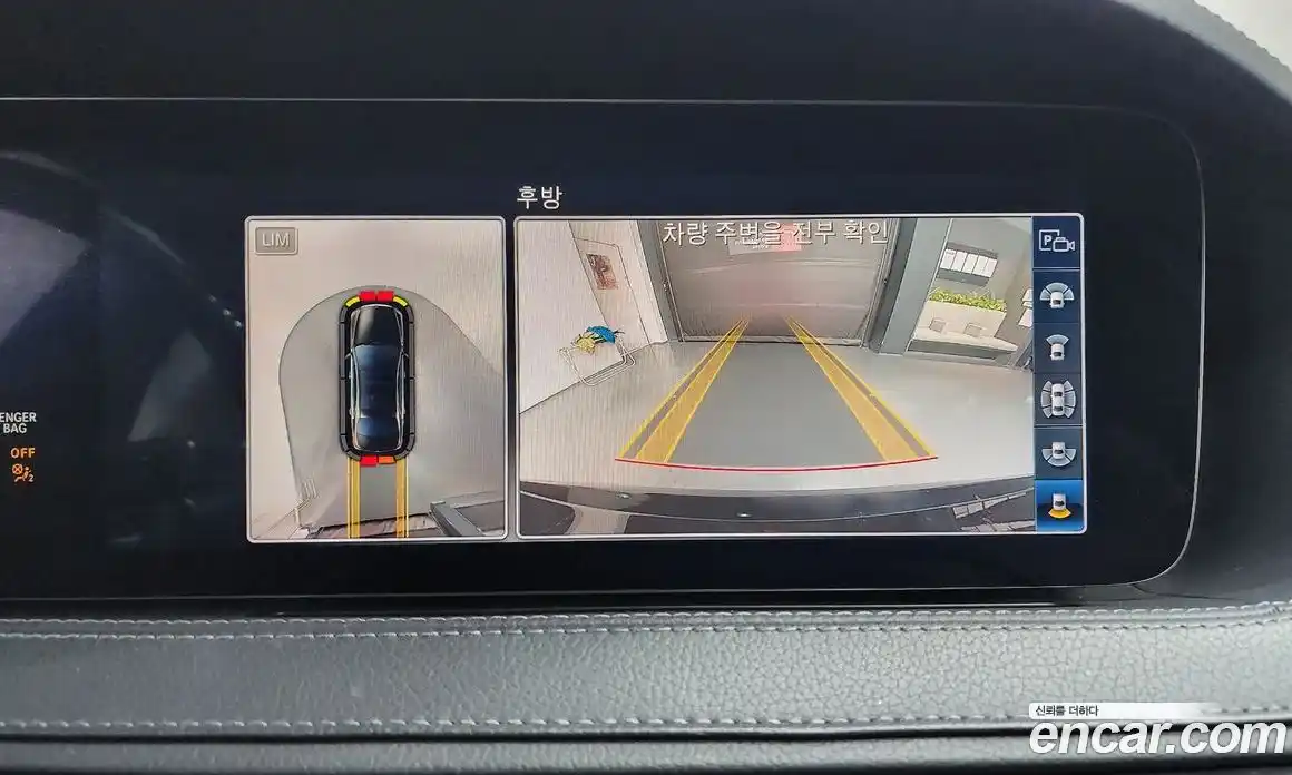 Mercedes-Benz S-Class 2019 3.0 гидро в Москве № 801092, фото 16