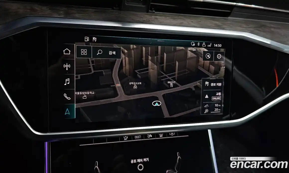 Audi A7 2020 3.0 гидро в Москве, фото 14