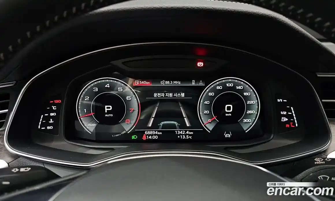Audi A7 2021 3.0 гидро в Москве, фото 8