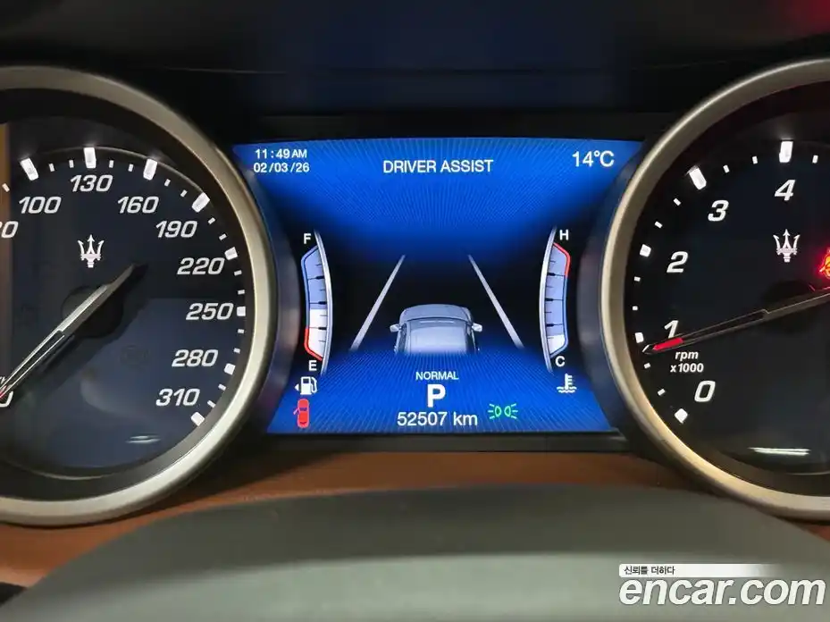 Maserati Ghibli 2019 3.0 гидро в Москве № 803356, фото 16