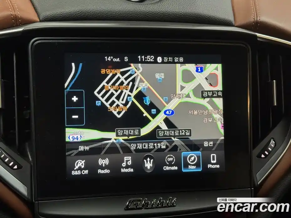 Maserati Ghibli 2019 3.0 гидро в Москве № 803356, фото 17