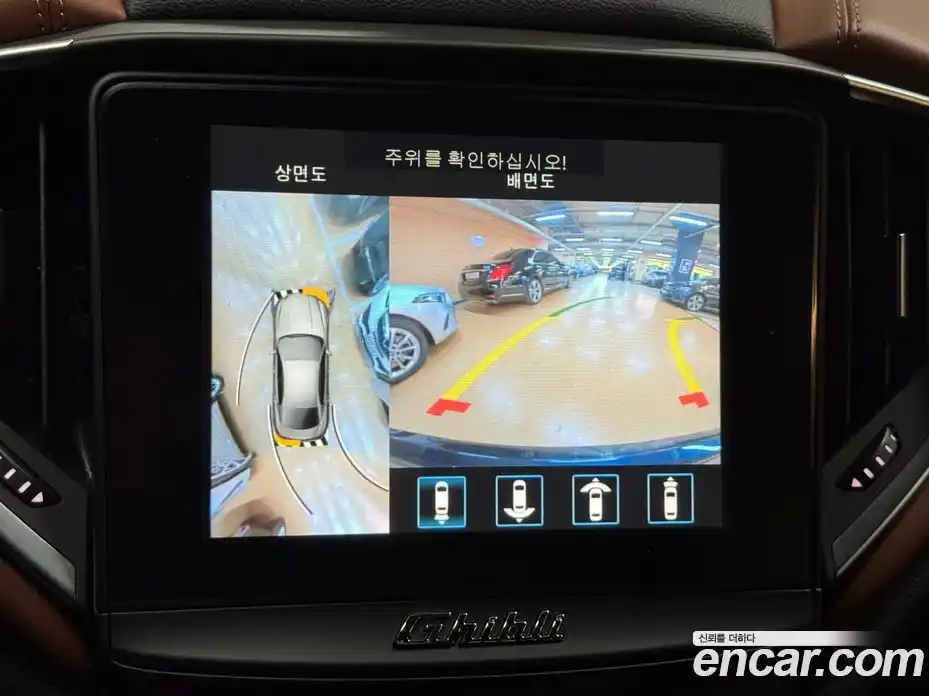 Maserati Ghibli 2019 3.0 гидро в Москве № 803356, фото 18