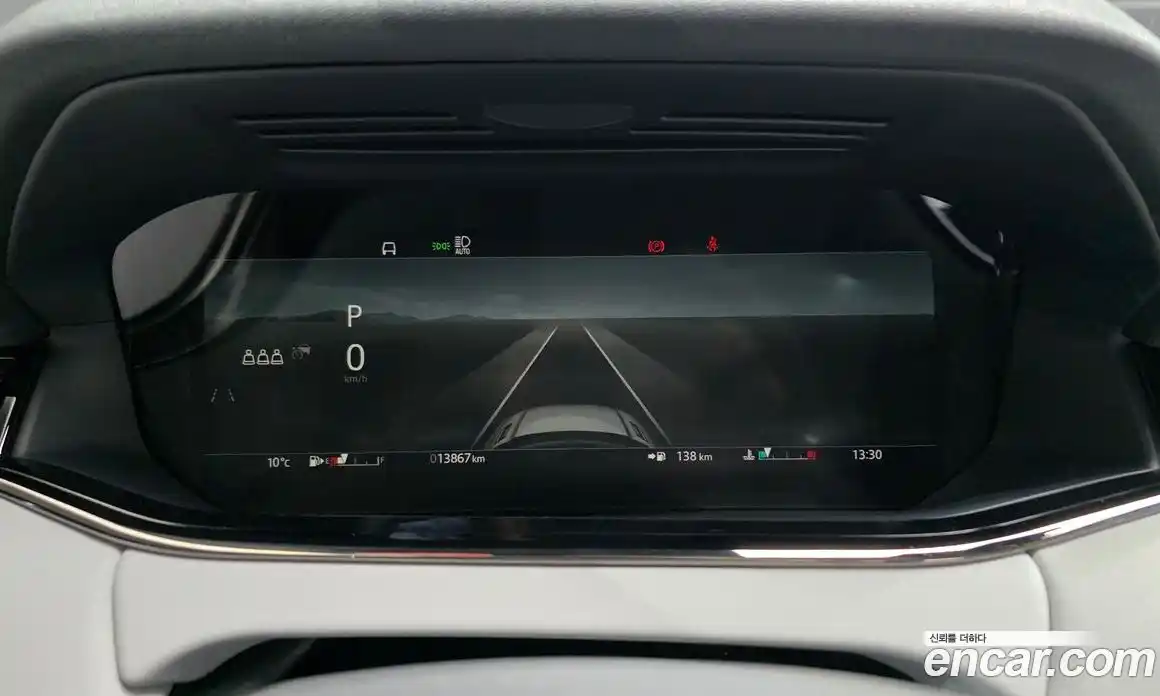 Land Rover Range-Rover Evoque 2024 2.0 гидро в Москве № 824684, фото 8