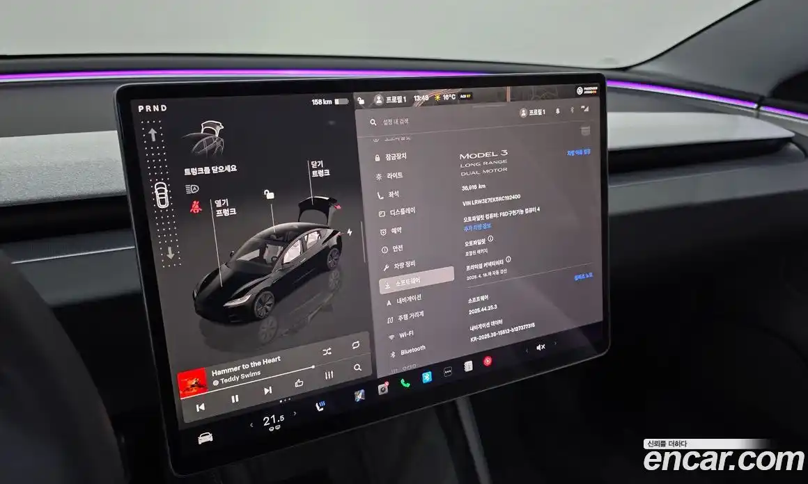 Tesla Model 3 2024 0.2 гидро в Москве № 825481, фото 14