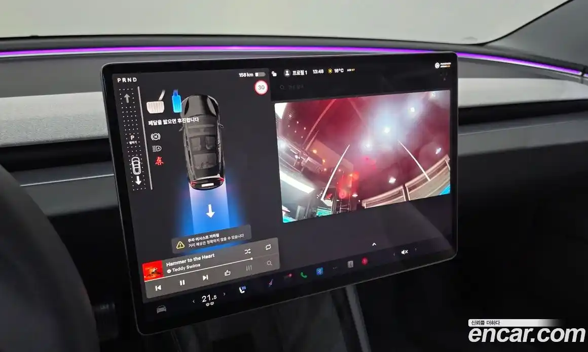 Tesla Model 3 2024 0.2 гидро в Москве № 825481, фото 15