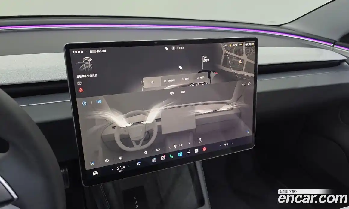 Tesla Model 3 2024 0.2 гидро в Москве № 825481, фото 16