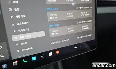 Tesla Model 3 2024 0.2 гидро в Москве № 825481, миниатюра 8