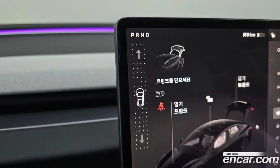 Tesla Model 3 2024 0.2 гидро в Москве № 825481, фото 9