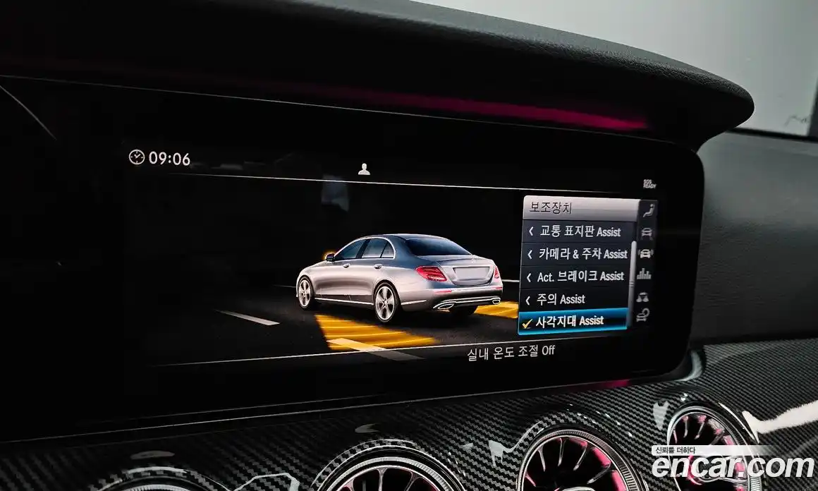 Mercedes-Benz E-Class 2018 2.0 гидро в Москве № 859429, фото 19