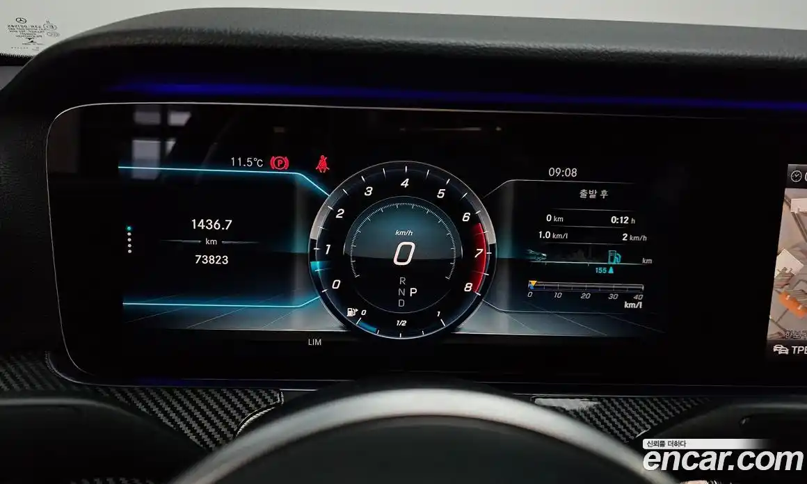 Mercedes-Benz E-Class 2018 2.0 гидро в Москве № 859429, фото 8