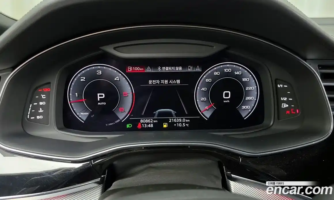 Audi Q8 2020 3.0 гидро в Москве № 859851, фото 8