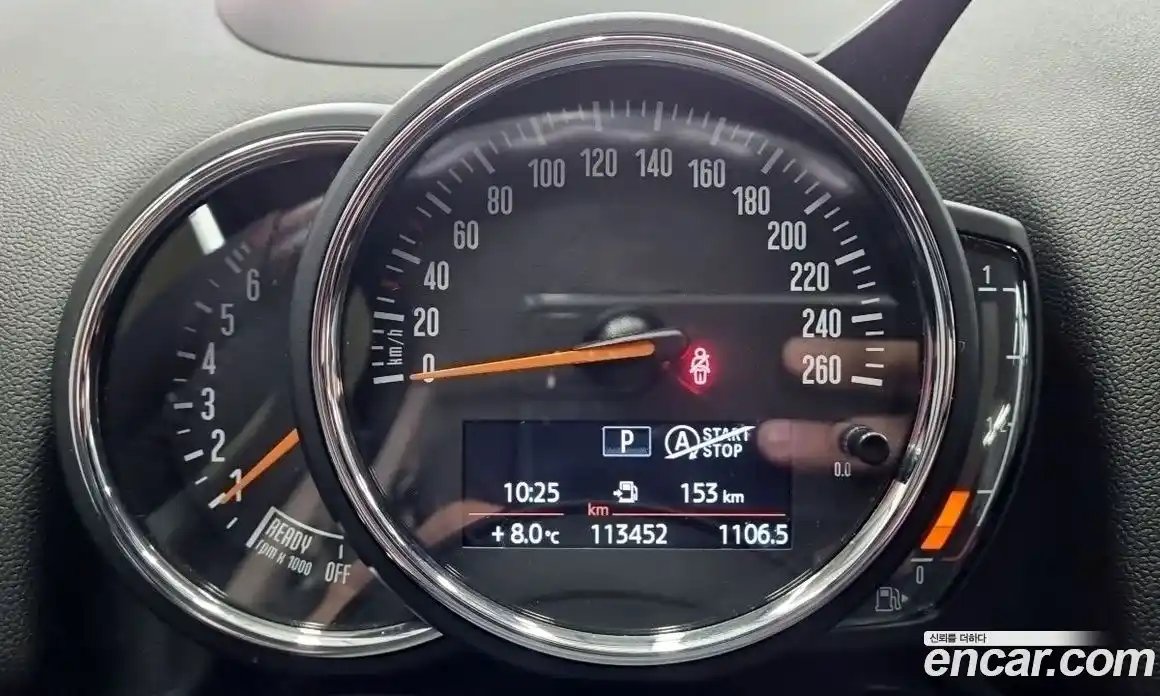 Mini Countryman 2019 1.5 гидро в Москве № 895558, фото 17