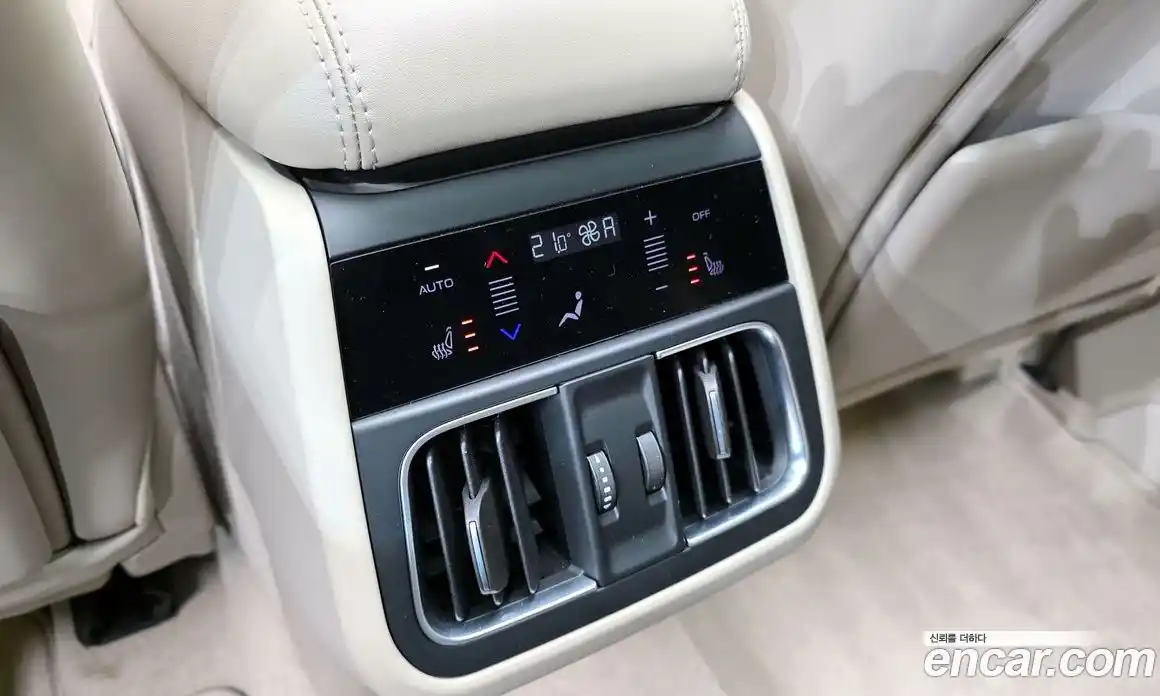 Maserati Grecale 2023 2.0 гидро в Москве № 897203, фото 17