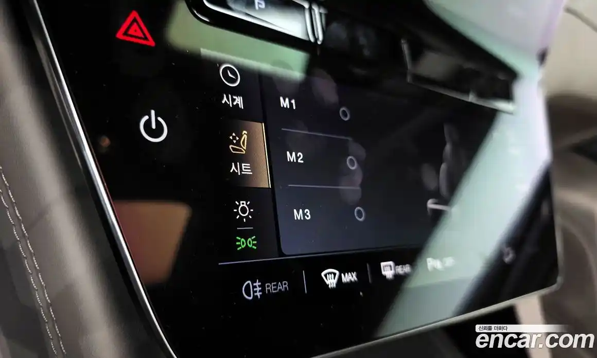 Maserati Grecale 2023 2.0 гидро в Москве № 897203, фото 18