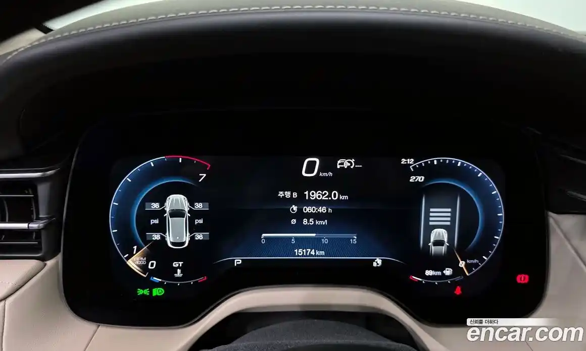 Maserati Grecale 2023 2.0 гидро в Москве № 897203, фото 8