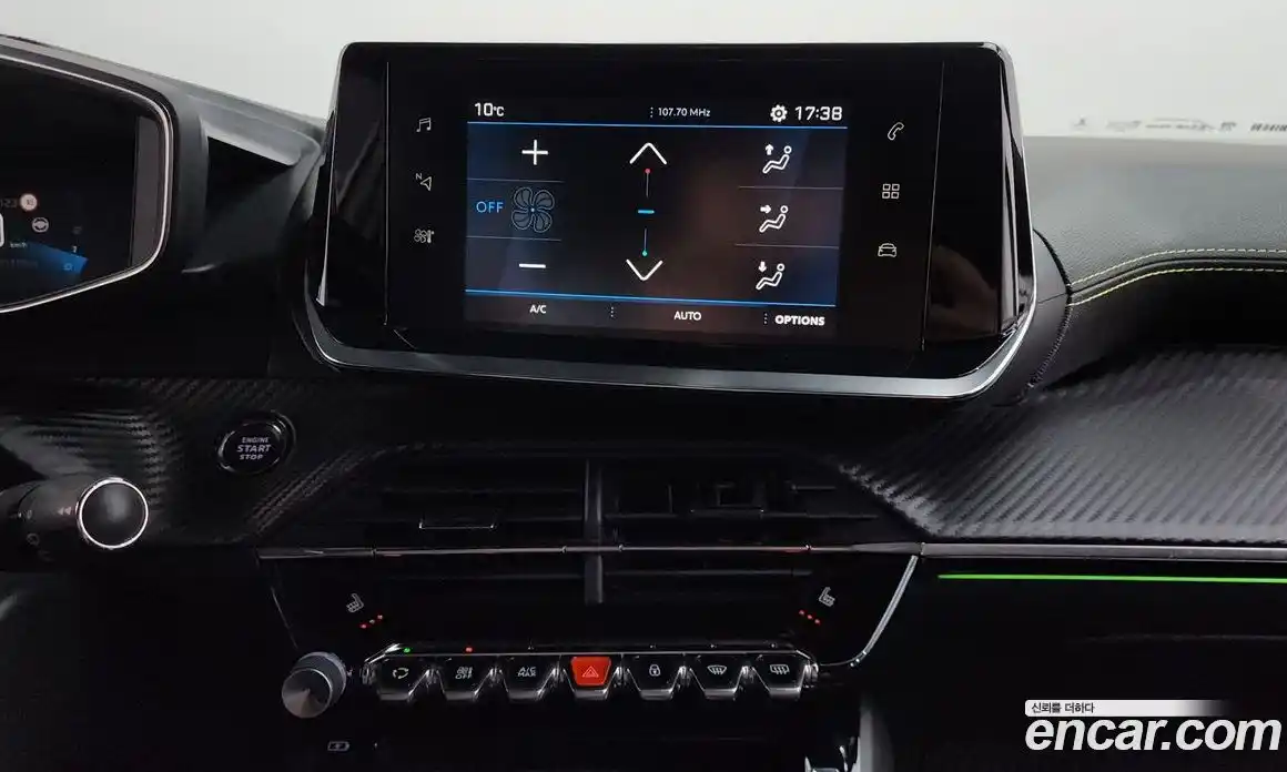 Peugeot 2008 2020 1.5 гидро в Москве № 897406, фото 16