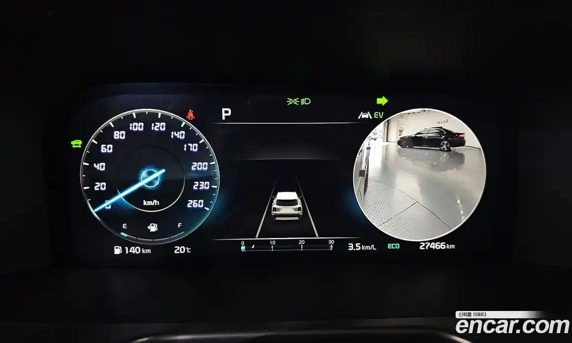 Kia Sorento 2022 1.6 Автомат в Москве № 929503, фото 8