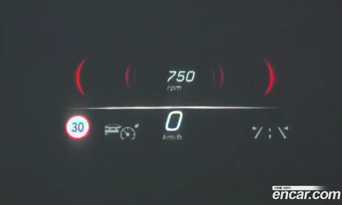 Mercedes-Benz S-Class 2023 4.0 гидро в Москве № 969569, фото 17