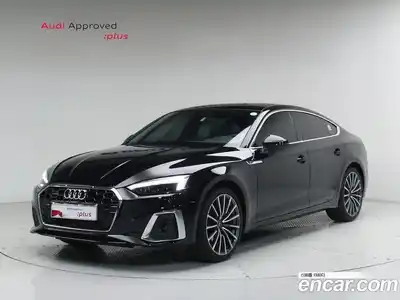 Audi A5, 2023