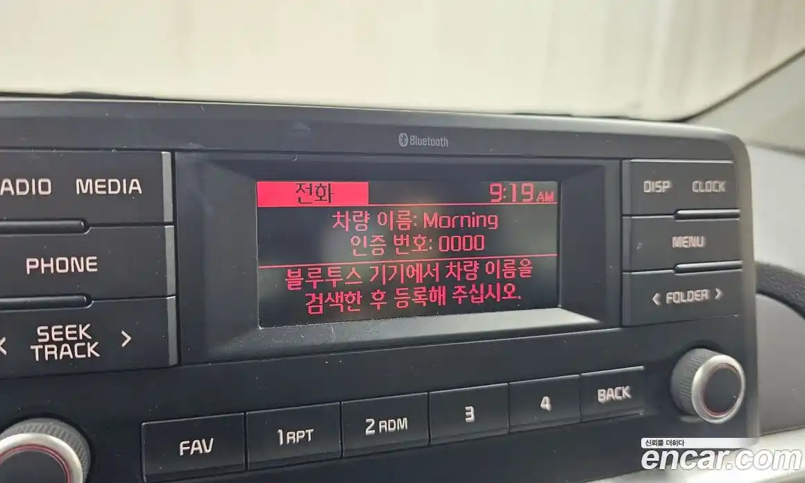 Kia Morning 2021 1.0 Автомат в Москве № 972432, фото 17