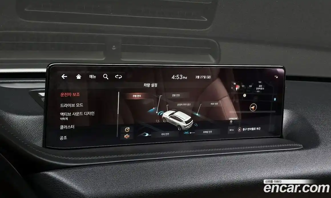 Genesis GV80 2021 3.5 Автомат в Москве № 973090, фото 16